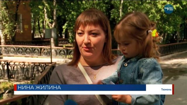 Исследование клещей смотреть онлайн