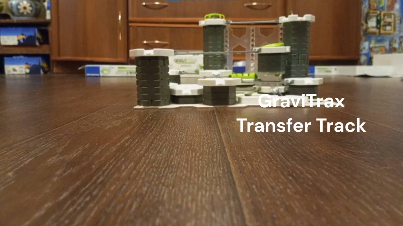 GraviTrax Transfer Track