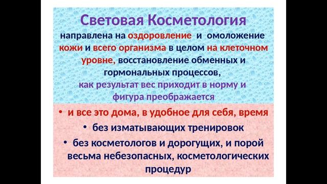Галина Белугина ЗАПАХ ЖЕНЩИНЫ И ЕГО МАГИЧЕСКОЕ ДЕЙСТВИЕ смотреть онлайн