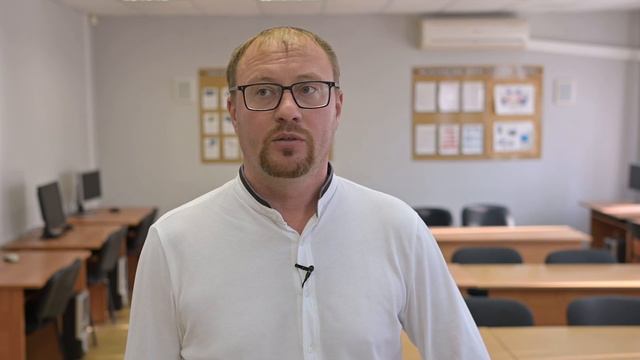 Направления подготовки, реализуемые на кафедре информатики и документоведения смотреть онлайн