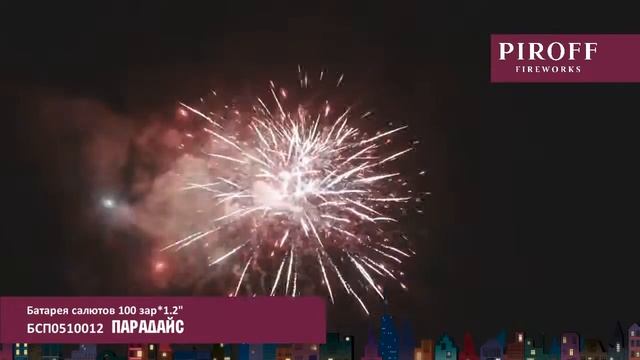 videoplayback смотреть онлайн