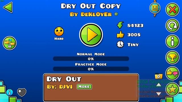 Как скопировать официальный уровень в редактор? смотреть онлайн