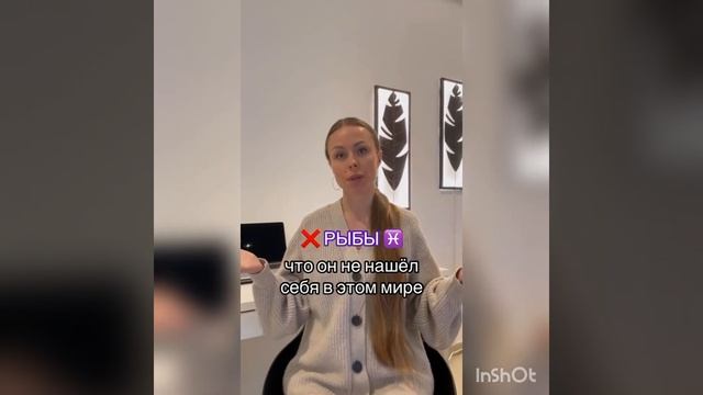 За кого не стоит выходить замуж смотреть онлайн