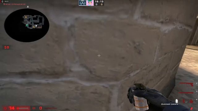 Лучшие ЧИТЕРСКИЕ ФИШКИ на МИРАЖЕ ? 100% победы на MIRAGE (CS:GO) смотреть онлайн