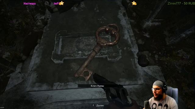 Resident Evil Village • На поиски сокровищ • #4 смотреть онлайн