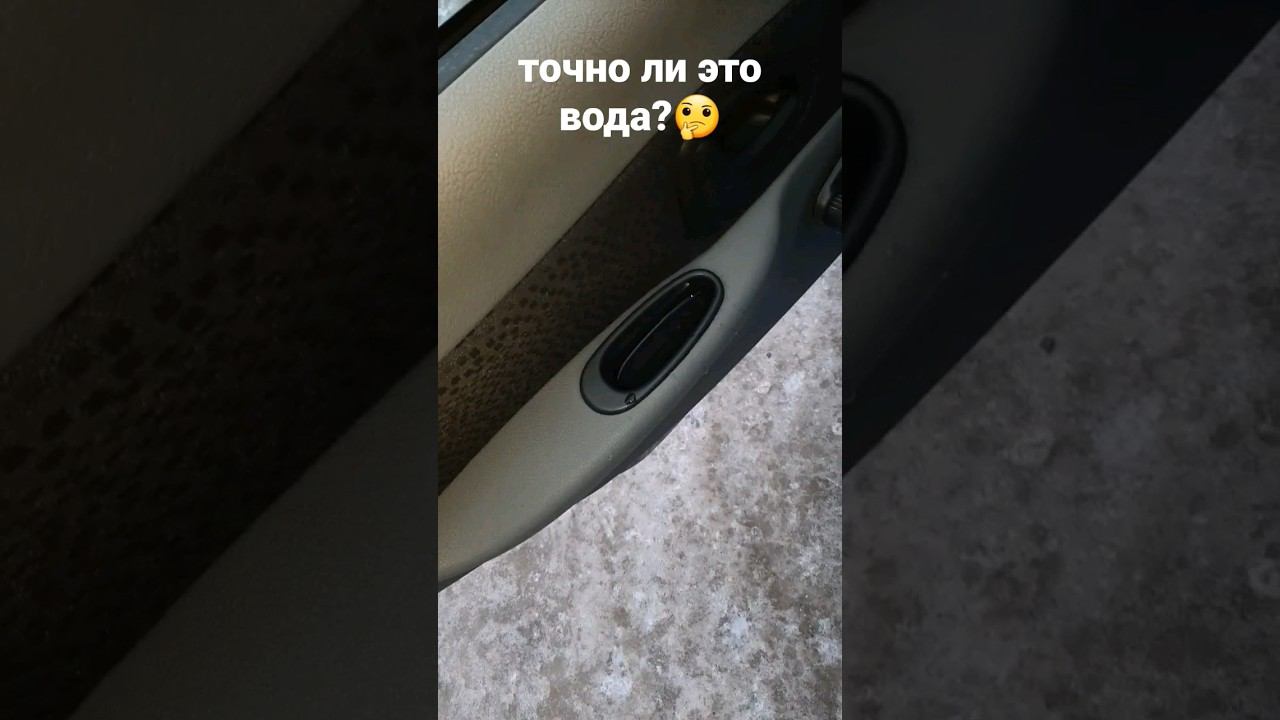 Нежданчик #shorts#вода#рено#renault# смотреть онлайн