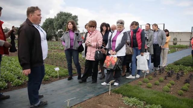 Семинар по зеленым культурам смотреть онлайн