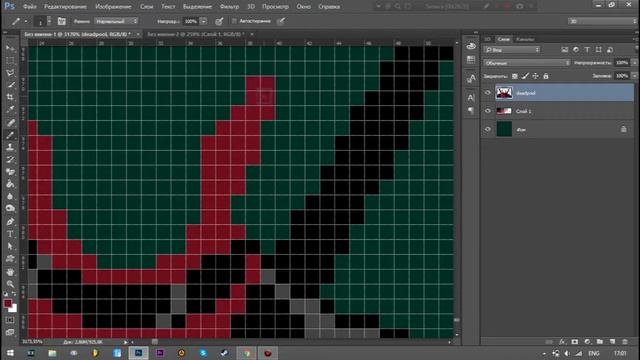 DEADPOOL | PIXEL ART | Addobe PhotoShop смотреть онлайн