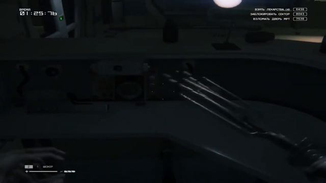 Alien Isolation не обзор смотреть онлайн