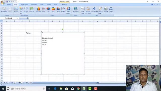 Insert Tab in Excel 2007/2010/2013 | Insert Tab in Excel in Hindi | What is Insert Tab in Excel смотреть онлайн