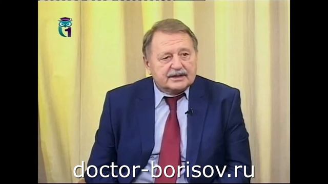 Как правильно относится к болезням, не болеть и быть здоровым. Доктор Виктор Борисов. Психология. смотреть онлайн
