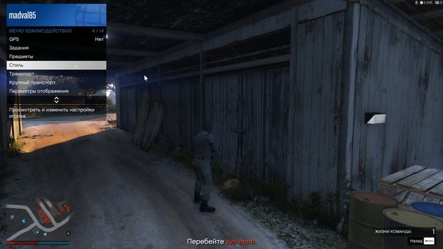 mad,long,sub,like playing in gta online кража льда - ростовские гастарбайтеры на лесопилке смотреть онлайн