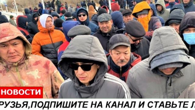 8 Минут Назад Это Ситуация Случилось В Казахстан Алма-Ате Новости Казахстан 🇵🇼 🇵🇼 🇵🇼 смотреть онлайн