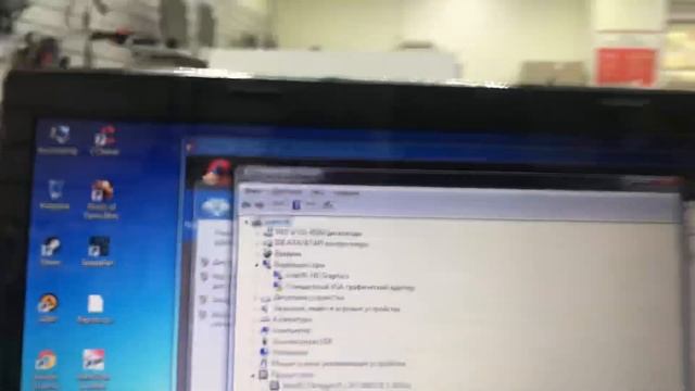 Ноутбук ASU’s смотреть онлайн