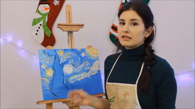 Мастер-класс по рисованию. Как нарисовать звездную ночь Ван Гога? смотреть онлайн