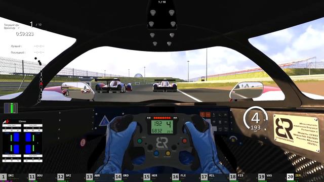 Igora Drive NEW layout - test AI (race) смотреть онлайн