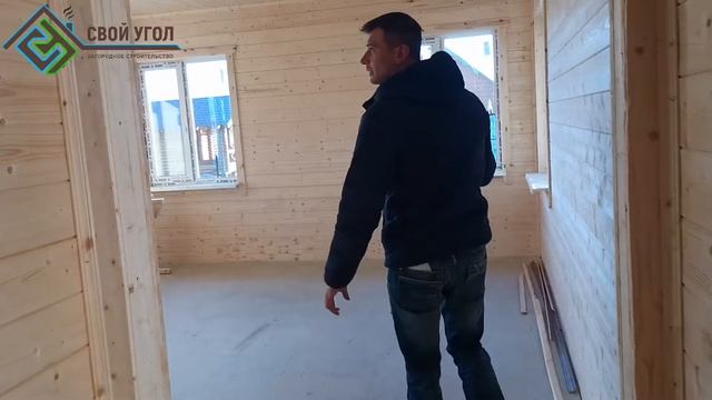 Зимний каркасный дом 9х11 смотреть онлайн