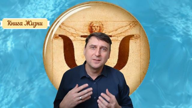 ЧУВСТВА ВИНЫ И СТЫДА скрывают за собой бесценный опыт/Мы пишем КНИГУ ЖИЗНИ, которую не хотим читать смотреть онлайн