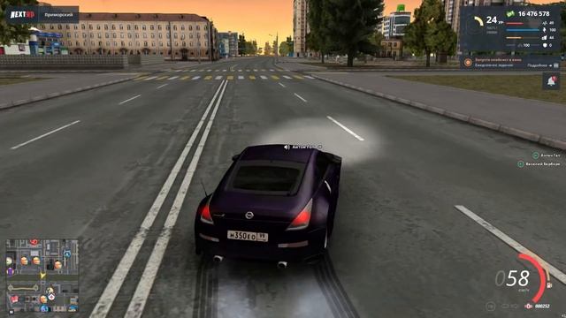 Купил легендарный МАРК 2 для дрифта на Некст РП | | NEXT RP MTA смотреть онлайн