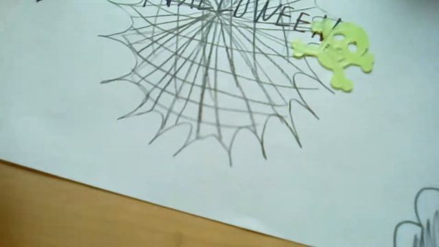 Скоро Хеллоуин мои вещи для хеллоуина смотреть онлайн