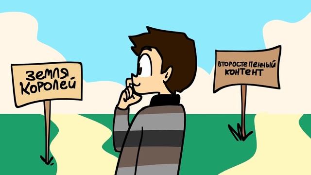 Мои 2010-е | DRAW MY LIFE смотреть онлайн