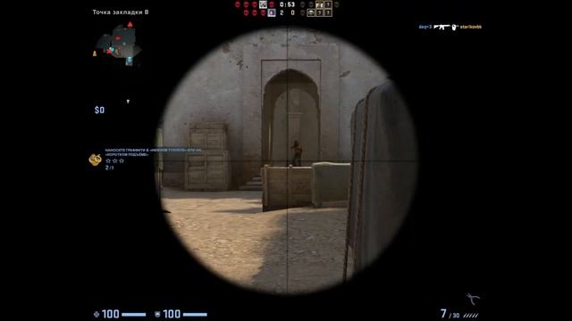 БАБЛО❤ смотреть онлайн