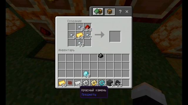 AdvancedFactory for Minecraft PE|Мод на КАРЬЕР для Майнкрафт ПЕ 1.16+?|Обзор мода #2 смотреть онлайн