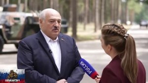 Скабеева взяла интервью у Лукашенко Президента Белоруссии .