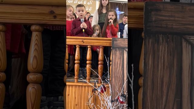 «Богу мы несём хваленье» Рождество 2023 Жековы смотреть онлайн