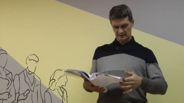 Авторский вечер поэзии Юрия Шестакова «Давайте жить по солнечным часам». Тверь. 08 12 2019, Часть 4