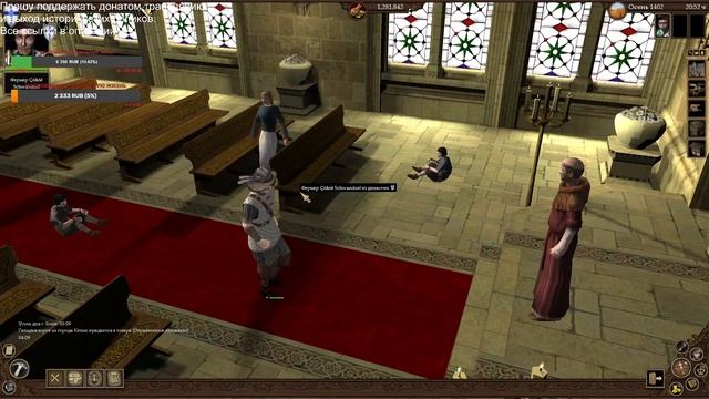 The Guild 2: Renaissance. Зарабатываем первый капитал. Игровой стрим 19.03 смотреть онлайн