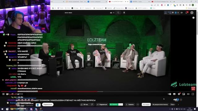Пятёрка смотрит ДЕТЕКТОР ЛЖИ с ПАШЕЙ ТЕХНИКОМ: IVANZOLO2004 ОТВЕЧАЕТ НА ВОПРОСЫ | Нарезка ФУГА TV смотреть онлайн
