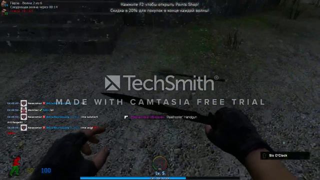 Garry's Mod решим Zombie смотреть онлайн