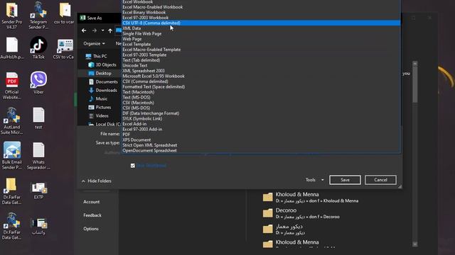 طريقة حفظ الاف الارقام على جهات الاتصال مرة واحدة للتسويق عبر الواتساب Convert Excel To VCF File смотреть онлайн