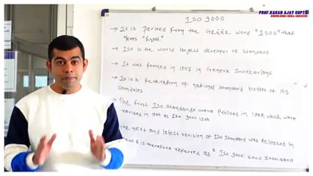 ISO - International Organization for Standardization I HINDI смотреть онлайн