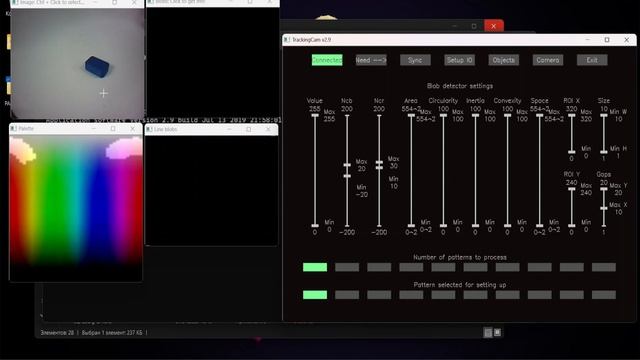Следящая платформа на базе TrackingCam и программируемого микрокомпьютера для управления РТК. смотреть онлайн