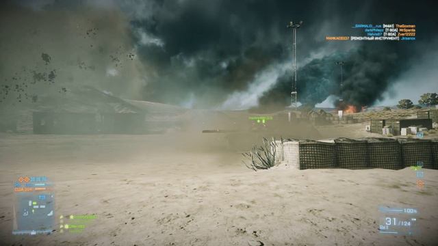 Battlefield 3 Решили поиграть с другом 2. смотреть онлайн