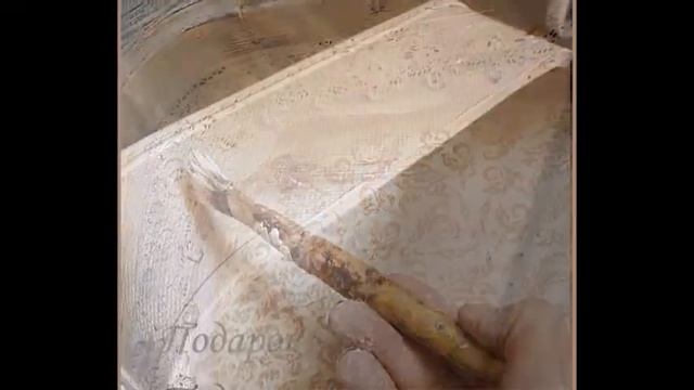 Чемодан смотреть онлайн