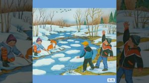 Беседа о весне.