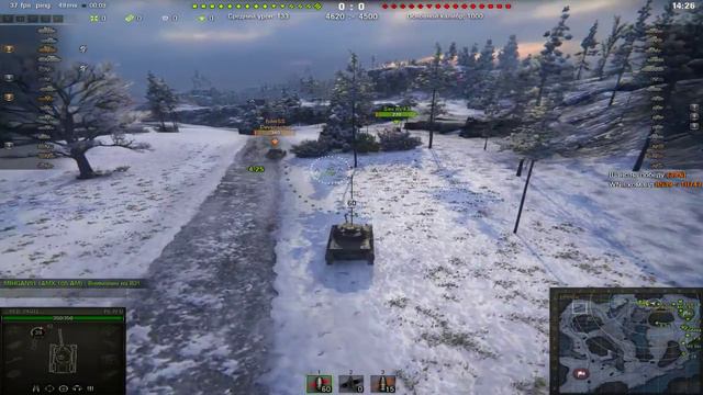 World of Tanks 18+ наглый экипаж ! часть 2 смотреть онлайн