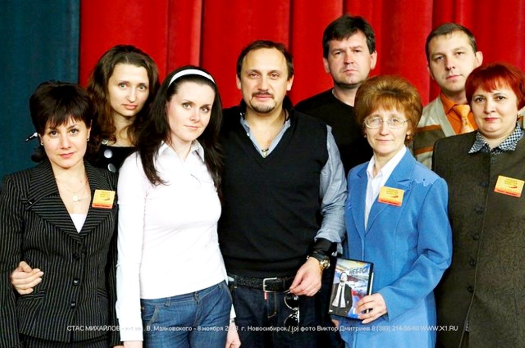 Поклонники Стаса Михайлова, найдите себя....mpg смотреть онлайн