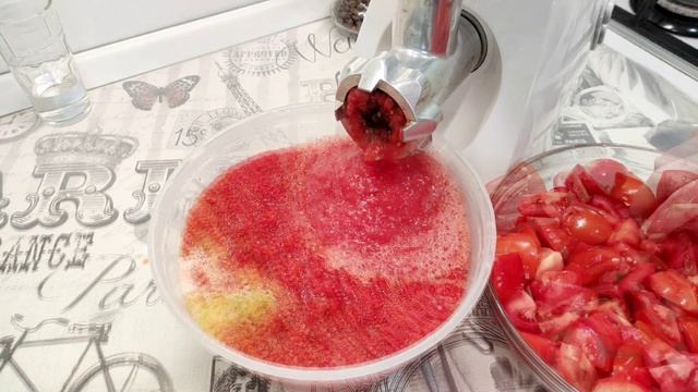 Виртуоз Гастрономии