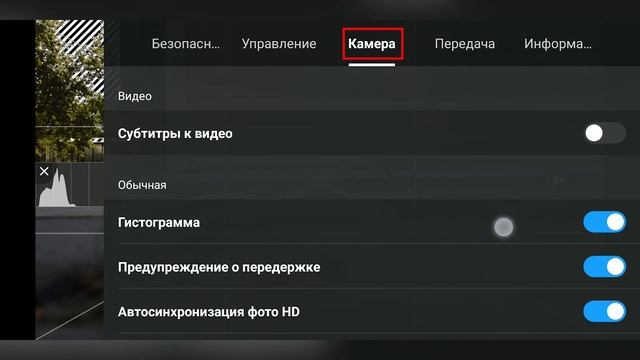 ? DJI MINI 2. НАКОНЕЦ-ТО ОТЛИЧНЫЙ ДРОН! смотреть онлайн