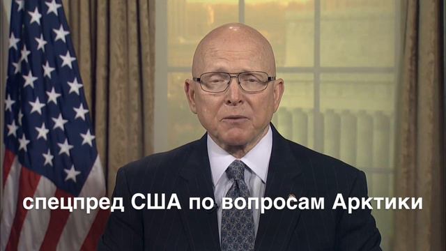 18/05, среда, 16:00 МСК - сессия вопросов-ответов по Арктике смотреть онлайн