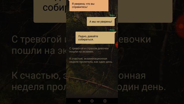 Всем привет дорогие друзья С вами я короче это продолжение 2 0 2 этапа Зотов за 3 писать вообще кор смотреть онлайн