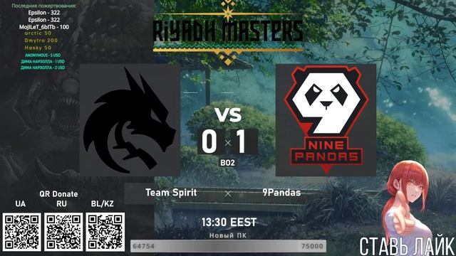 Team Spirit Vs. 9Pandas - Riyadh Masters 2023 - Group Stage BO2 @4liver #riyadhmasters