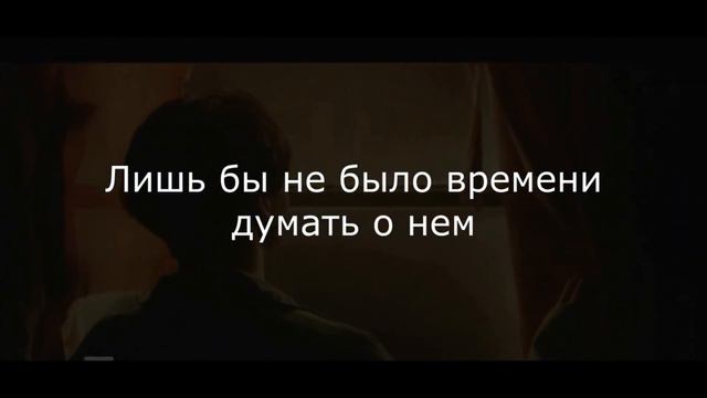 still with u/Natkook смотреть онлайн