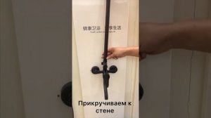 Установка душевой системы с тропическим душем