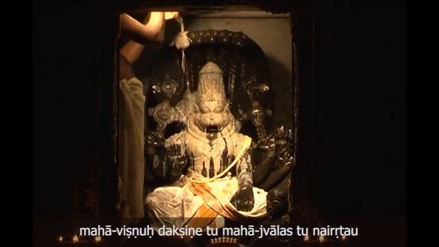 Нрисимха Кавача - Narasimha Kavacha Stotra Abhisheka смотреть онлайн