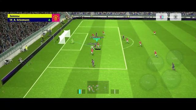 ПОЧЕМУ СТОЛЬКО ПРОБЛЕМ С ИНТЕРНЕТОМ ?eFootball 2024 смотреть онлайн